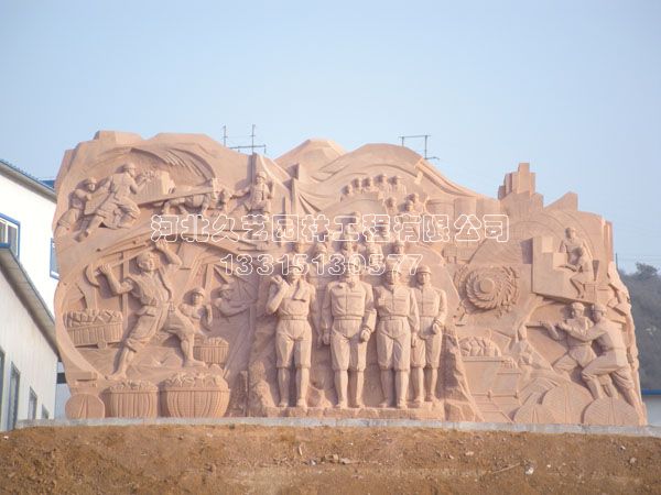 ɽ���V���������